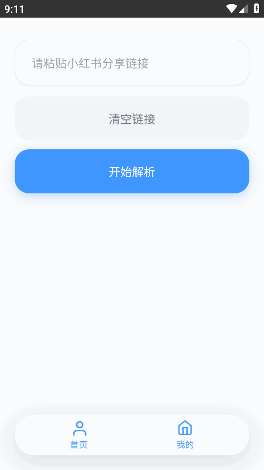 ˲��-�������ͼ