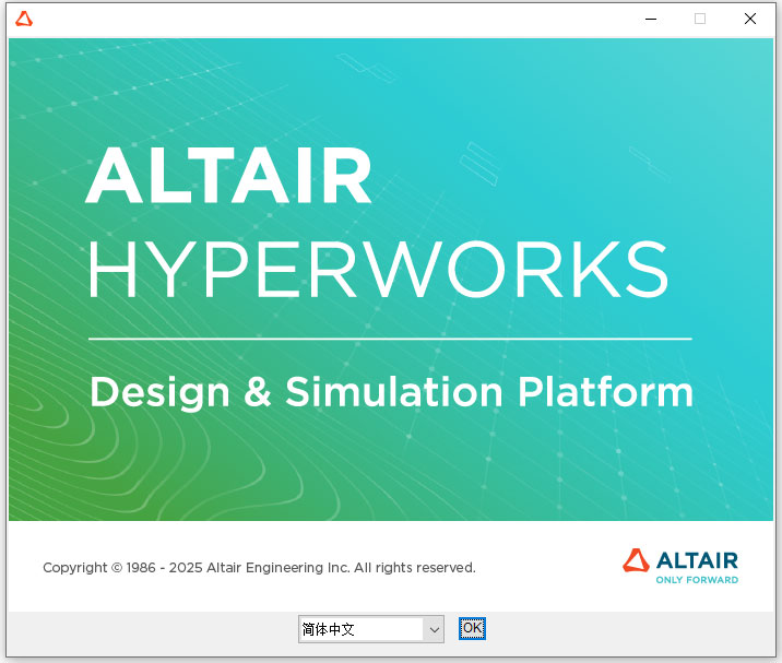 Altair CED Solvers 2026���İ��ͼ2