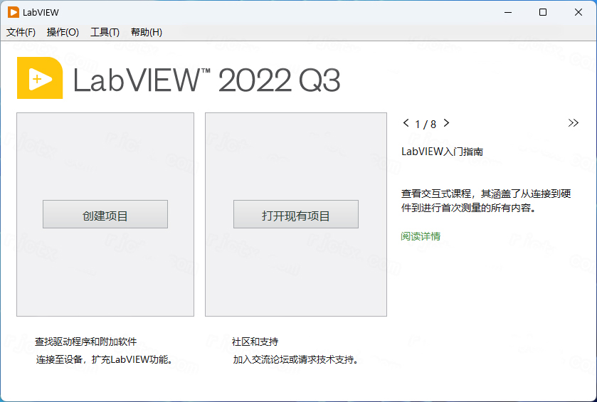 LabVIEW 2022�ƽ���ͼ0