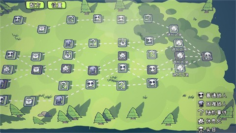 植物大战僵尸卡牌肉鸽(PVZCard)截图