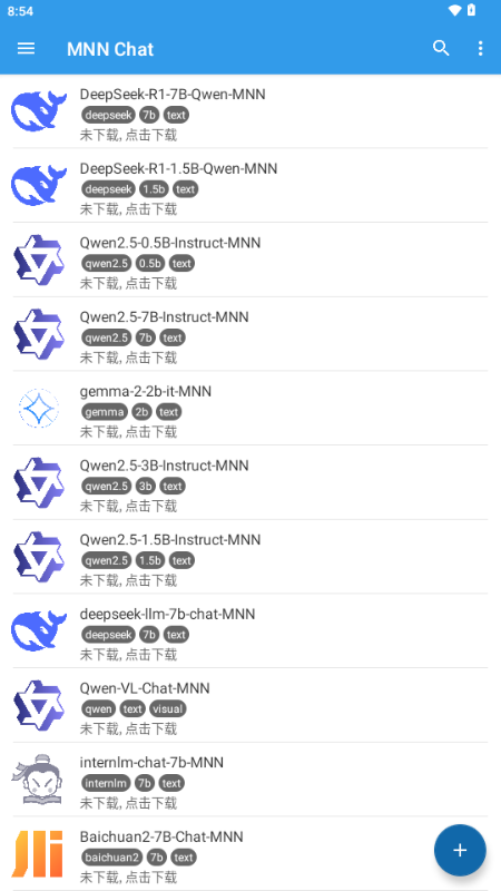 MNN Chat�������ͼ