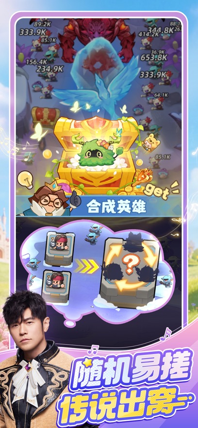 永远的蔚蓝星球0.1折截图