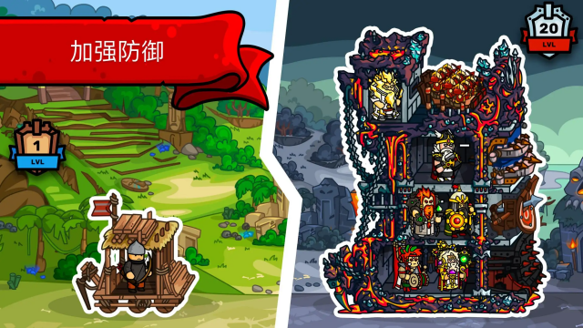 ��¥֮��(�����˵�)��ͼ