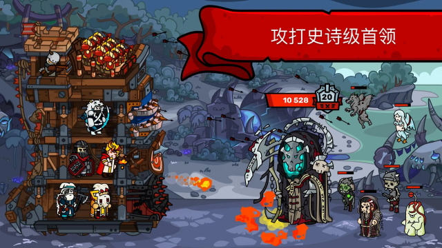 ��¥֮��(�����˵�)��ͼ