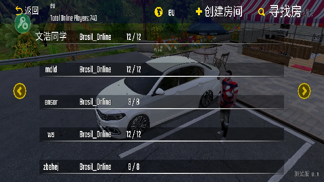 �³������߳���ȫ�������ͼ