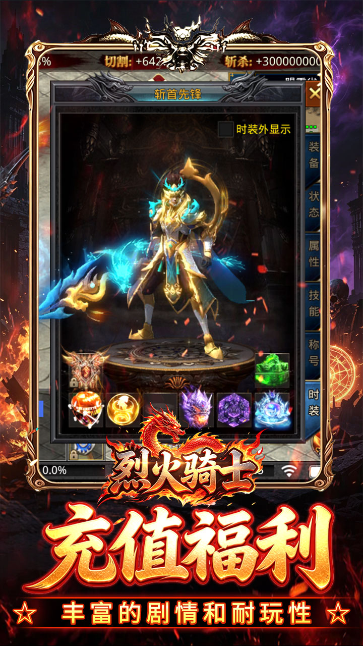 �һ���ʿ�߱����丣�����ͼ