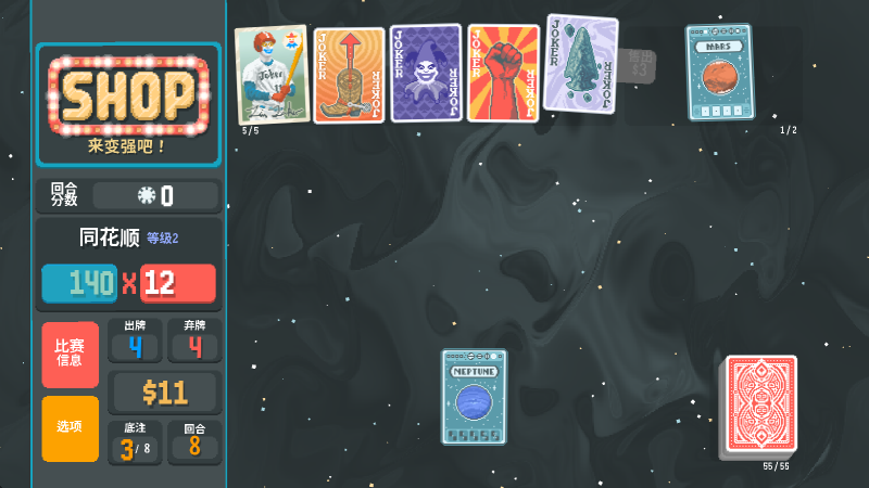 С�����������ͼ