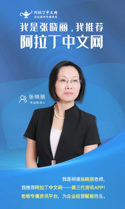 ������������app��ͼ1