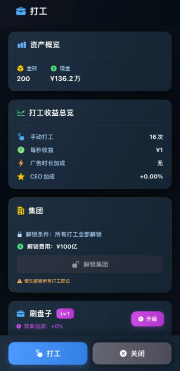 ���㿪ʼ���׸���ͼ