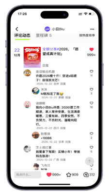 СĿBiu��׿���ͼ