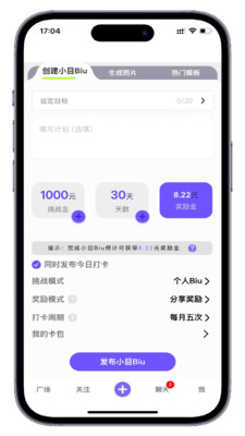 СĿBiu��׿���ͼ