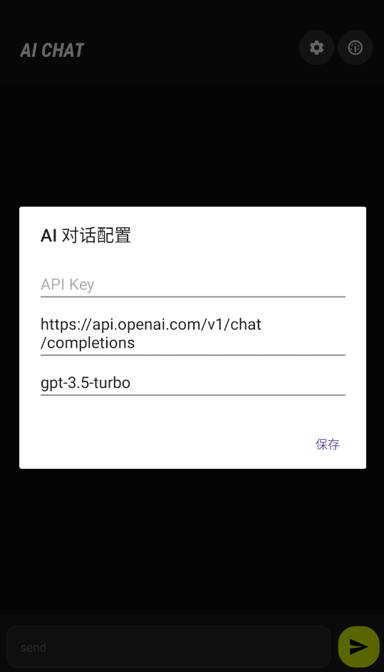 ComfyUI官方中文版截图