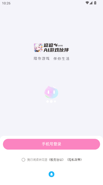 ����AI��Ϸ����ͼ