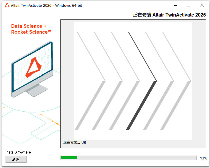 Altair TwinActivate 2026���İ��ͼ0