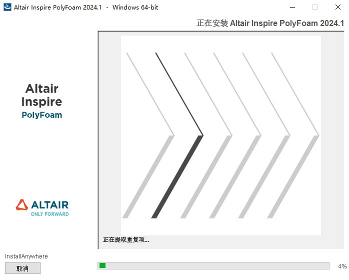 Altair Inspire PolyFoam2024������Ѱ��ͼ3