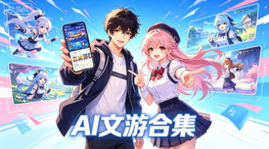 AI���κϼ�
