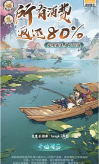 ������������GM��̨��ͼ