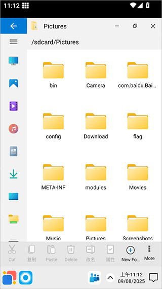 Win12������(Win12Launcher)��ͼ
