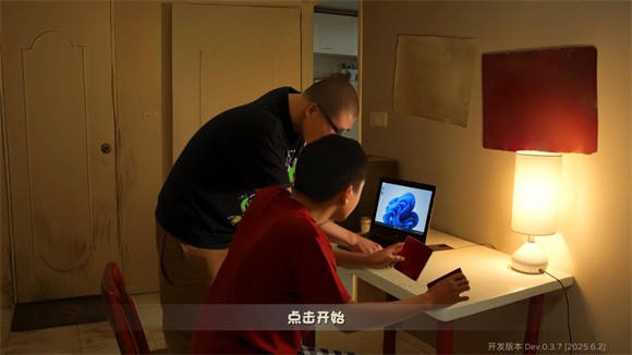 ֲ���ս��ʬ����ȫ���ǰ��ͼ