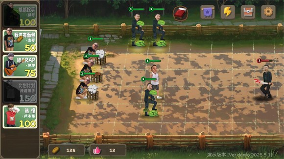 ֲ���ս��ʬ����ȫ���ǰ��ͼ