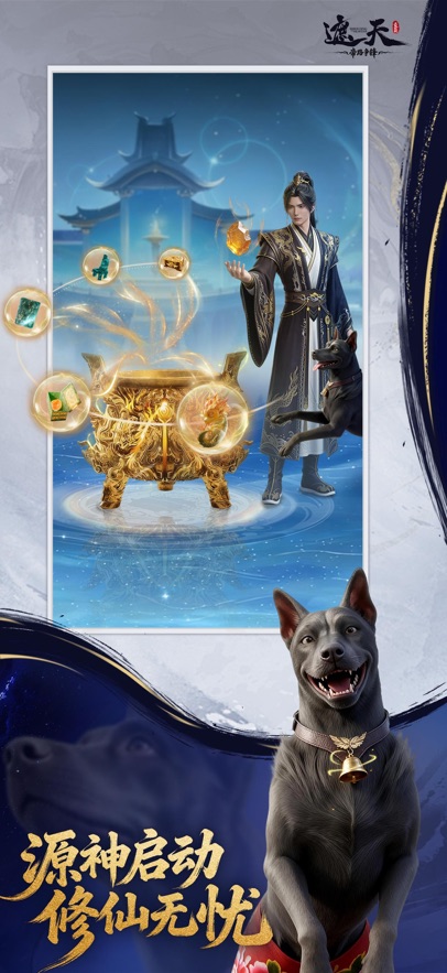 �����·��������uc����ͼ