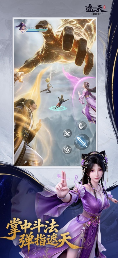 �����·��������uc����ͼ