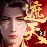 �����·��������uc��1.1.2 �ֻ���