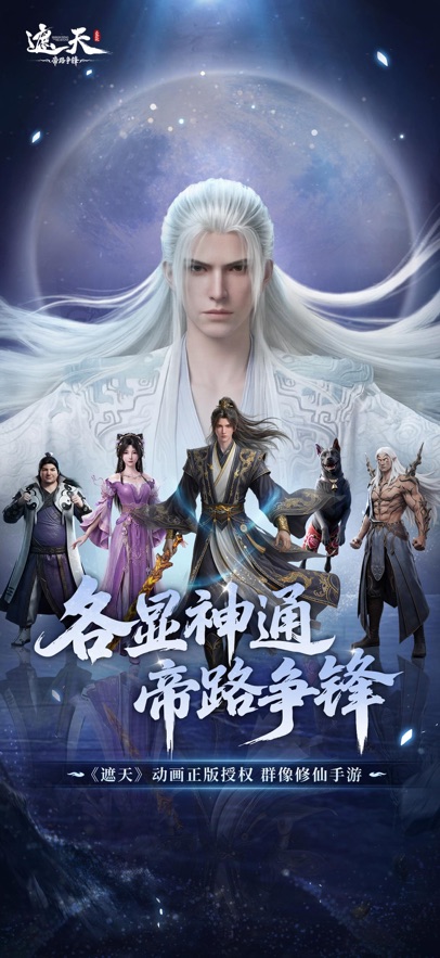 �����·��������uc����ͼ