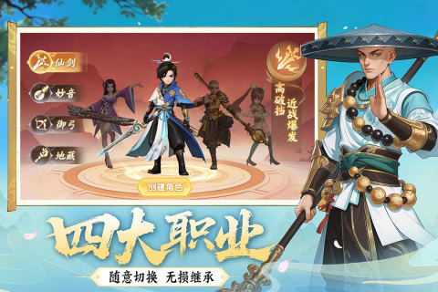 ���������Ϸ��ͼ