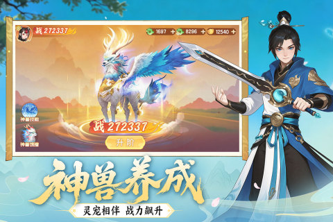 ���������Ϸ��ͼ