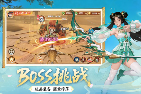 ���������Ϸ��ͼ