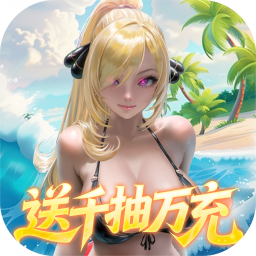 ����ս��0.05��UR�����1.0.6 ��׿��