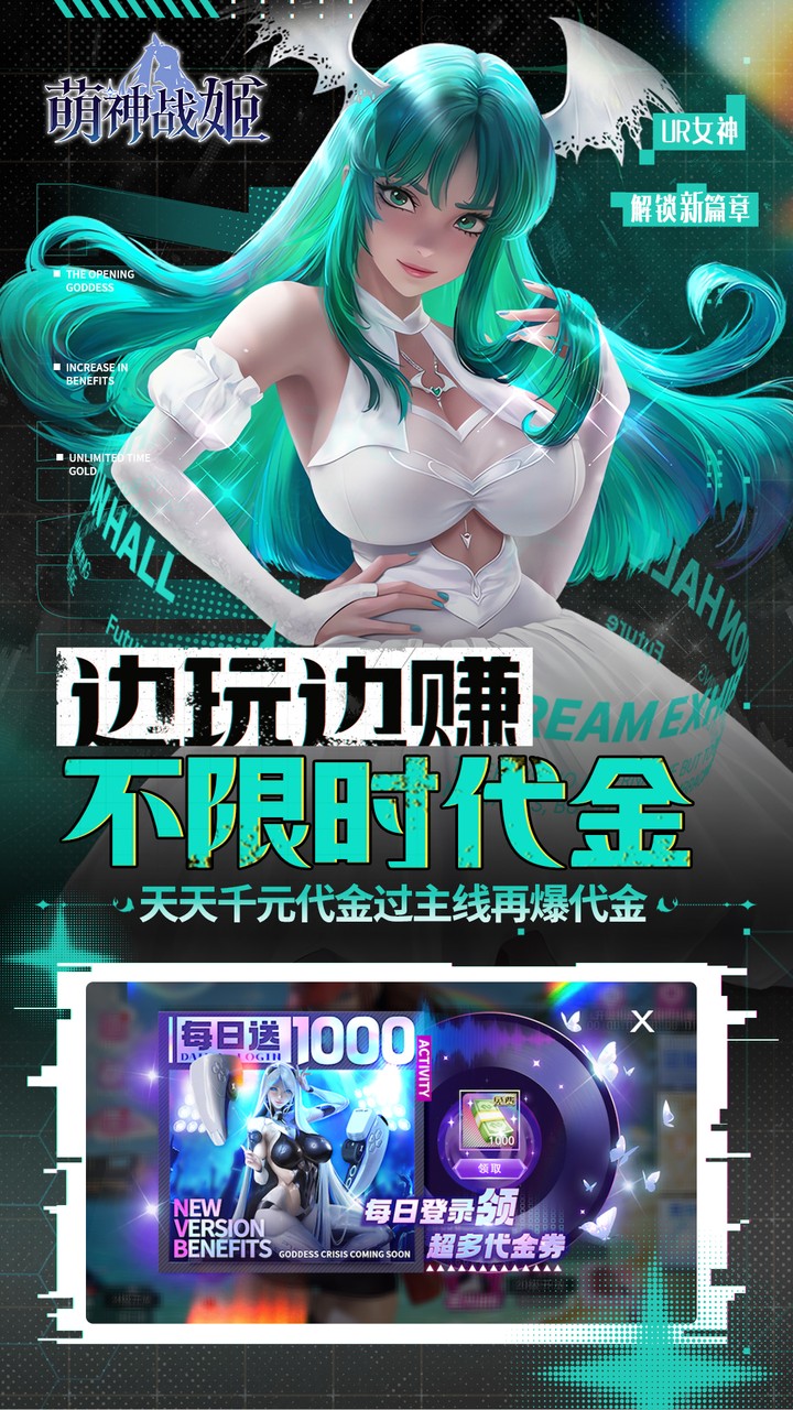 ����ս��0.05��UR������ͼ