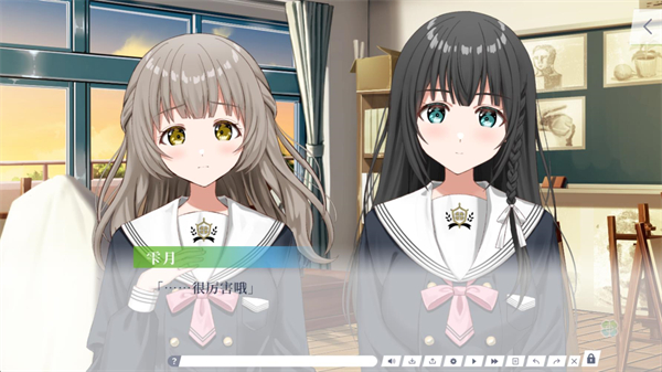 ��Ҷ�ݵĻ���(Clover Reset)��ͼ