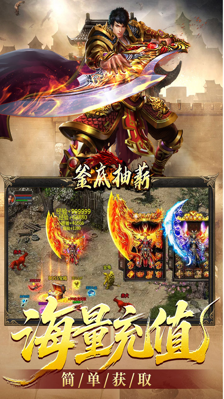 ���׳�нȫ���и�ˬ�����ͼ