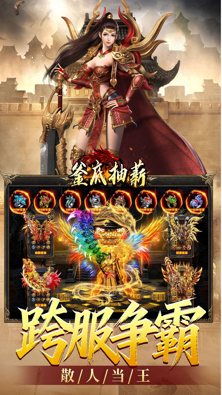 ���׳�нȫ���и�ˬ�����ͼ