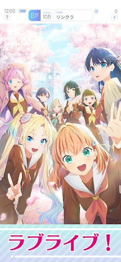 Link Like Love Live�����շ���ͼ