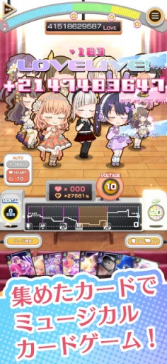 Link Like Love Live�����շ���ͼ