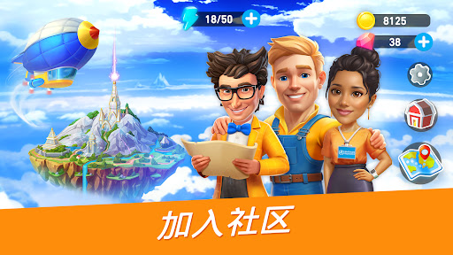 Goodville�ŵ�ά��ũ����Ϸð�ս�ͼ