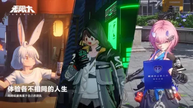 ���޴��п��������ͼ