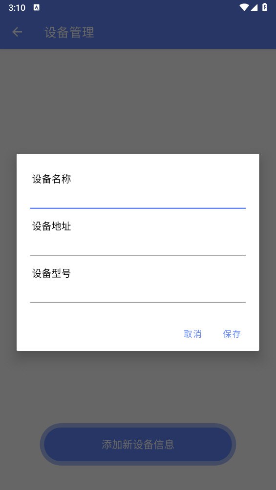 suitekiС��ˮ�ν�ͼ