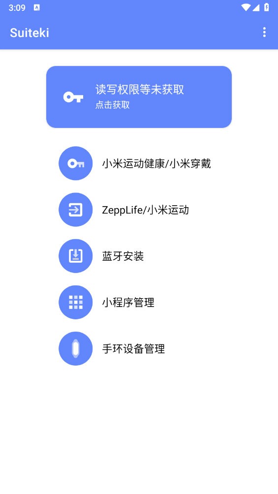 suitekiС��ˮ�ν�ͼ