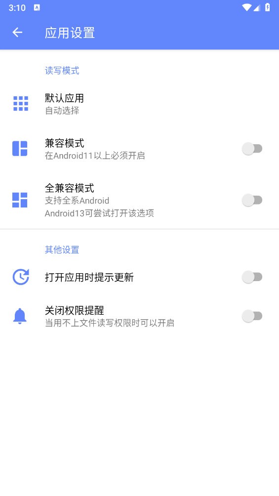 suitekiС��ˮ�ν�ͼ