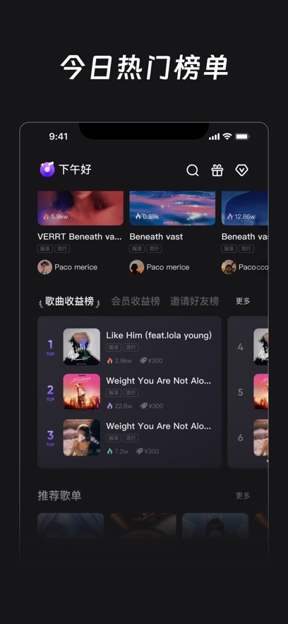 ��������app��ͼ