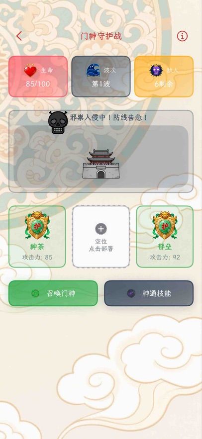 ��ӯ����С��Ϸ��ͼ