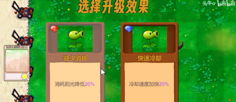 ֲ���ս��ʬͷţ��ָ�����ͼ