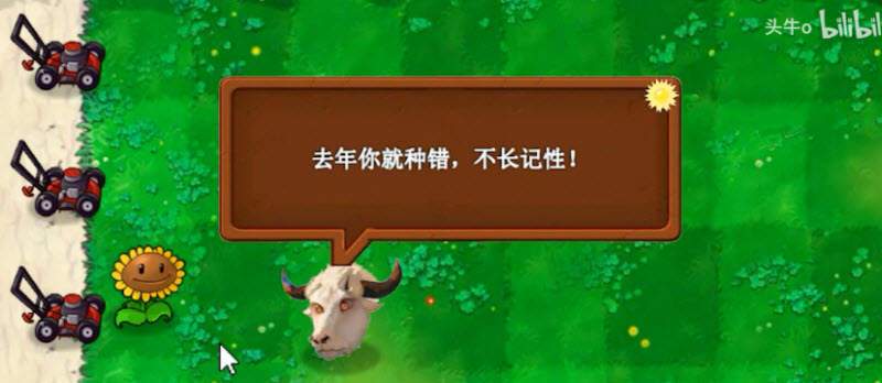 ֲ���ս��ʬͷţ��ָ�����ͼ