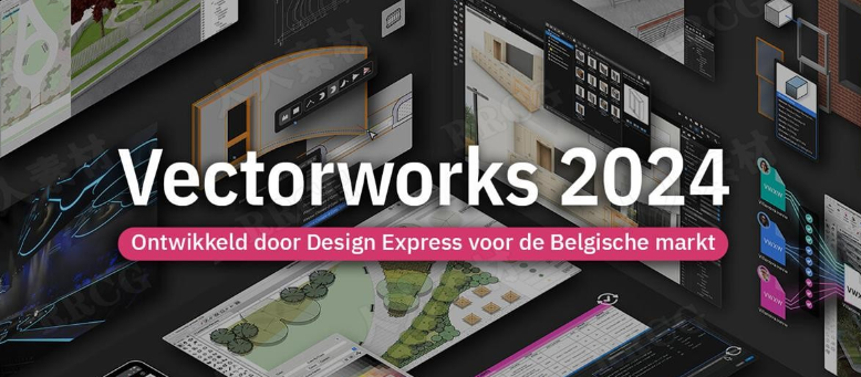 Vectorworks2024�ƽ���ͼ4
