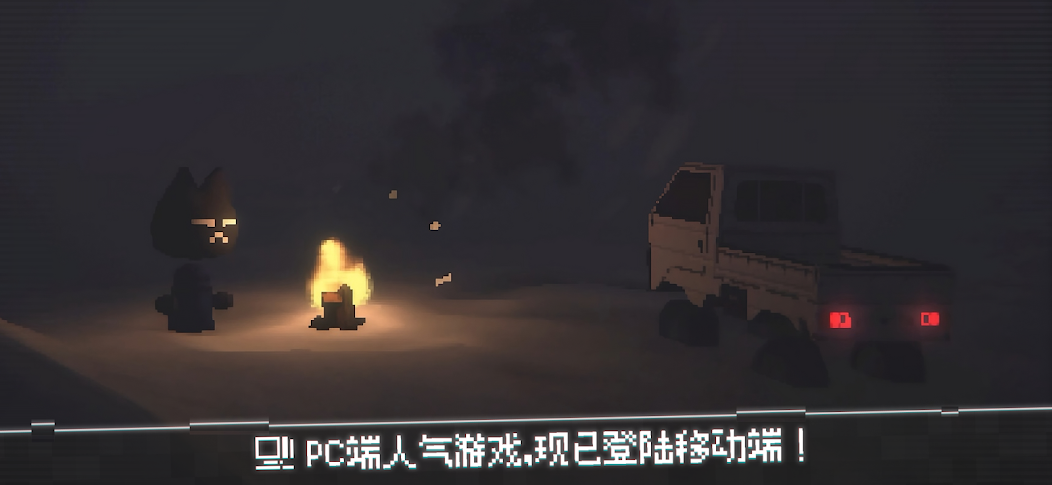 ��è�ٵ����޽�Ұ��ͼ