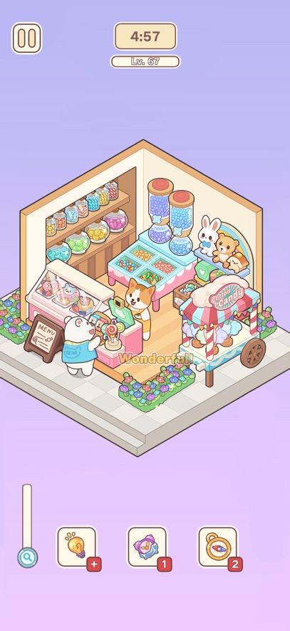 柴柴整理屋(Cozy Home)截图